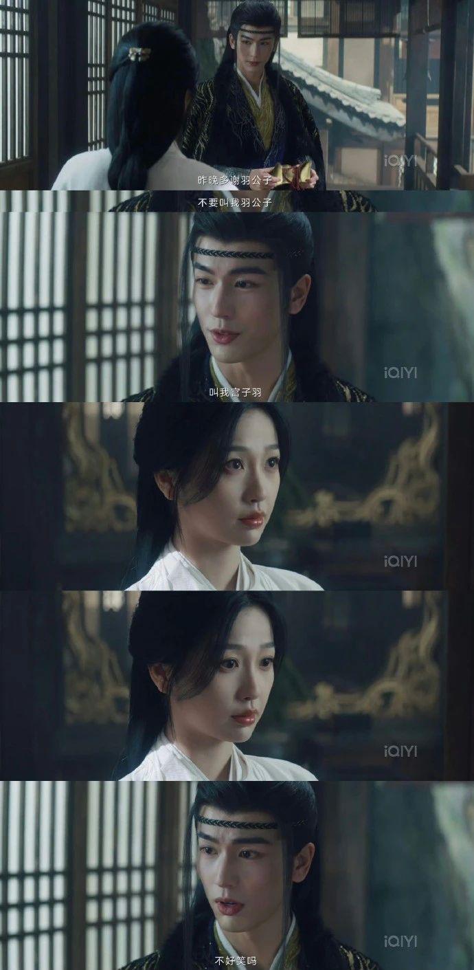 郭小四果然不会放过任何一个为《小时代》上过头的人