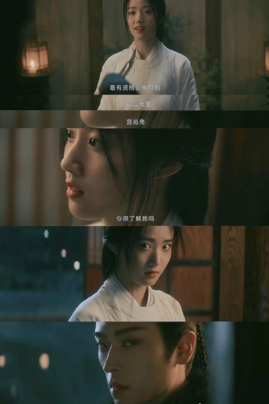 郭小四果然不会放过任何一个为《小时代》上过头的人