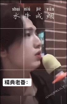 郭小四果然不会放过任何一个为《小时代》上过头的人