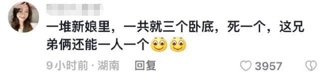 郭小四果然不会放过任何一个为《小时代》上过头的人