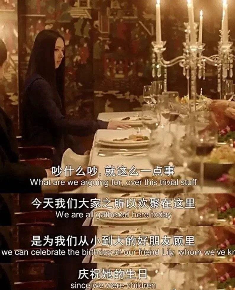 郭小四果然不会放过任何一个为《小时代》上过头的人