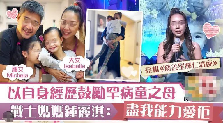 42岁造人成功！备婚中途被绿断8年情，闪婚圈外人终怀孕