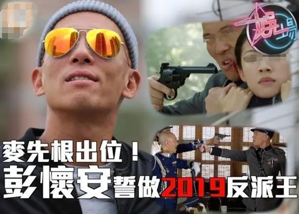 42岁造人成功！备婚中途被绿断8年情，闪婚圈外人终怀孕