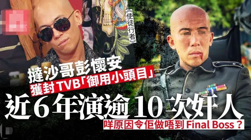 42岁造人成功！备婚中途被绿断8年情，闪婚圈外人终怀孕