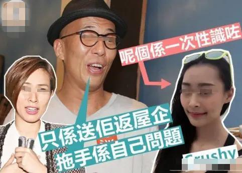 42岁造人成功！备婚中途被绿断8年情，闪婚圈外人终怀孕