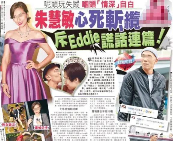 42岁造人成功！备婚中途被绿断8年情，闪婚圈外人终怀孕