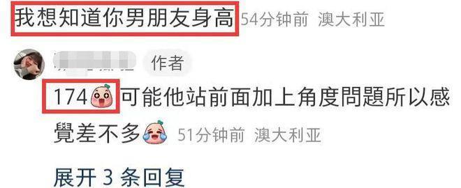 罗志祥在国外逛超市被拍 穿1500元棉服黑眼圈太重