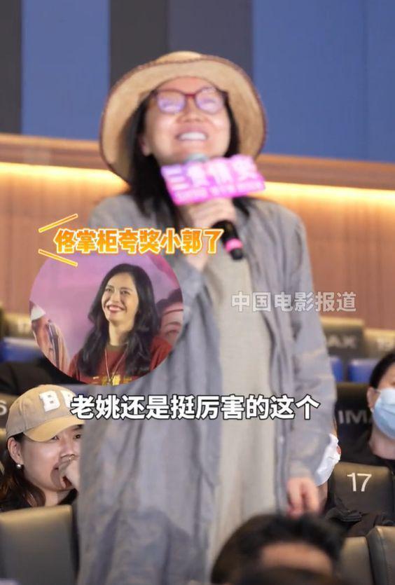 52岁闫妮素颜不敢认！皮肤蜡黄眼皮肿胀皱纹深