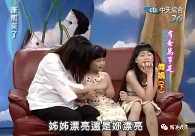 下一次，轮到了姐夫来吸血？