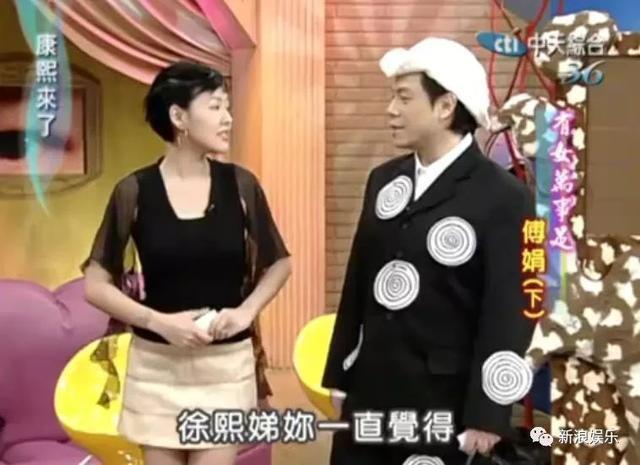 下一次，轮到了姐夫来吸血？