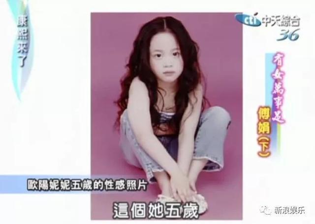 下一次，轮到了姐夫来吸血？
