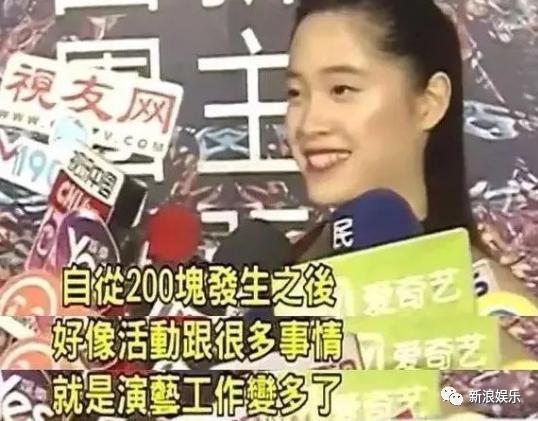 下一次，轮到了姐夫来吸血？