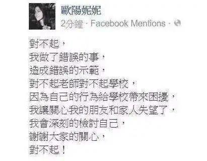 下一次，轮到了姐夫来吸血？