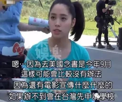 下一次，轮到了姐夫来吸血？