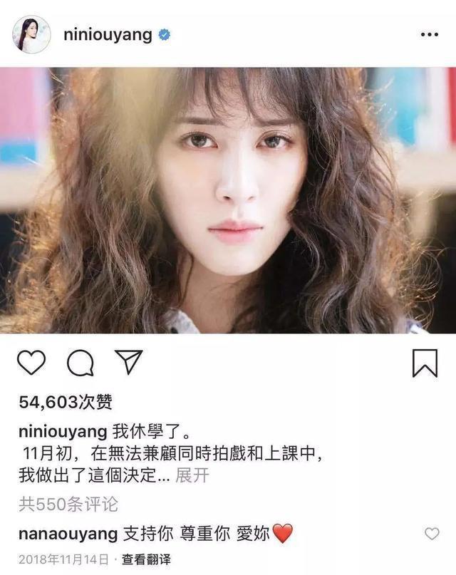 下一次，轮到了姐夫来吸血？