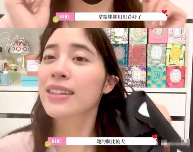 下一次，轮到了姐夫来吸血？