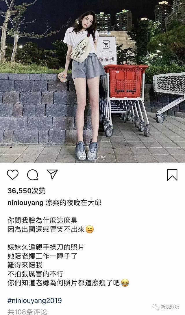 下一次，轮到了姐夫来吸血？