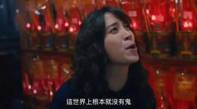 下一次，轮到了姐夫来吸血？