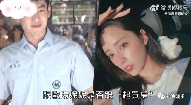 下一次，轮到了姐夫来吸血？
