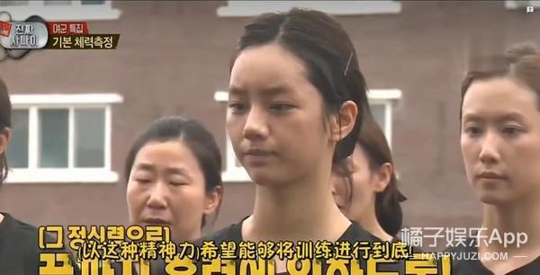 还记得当上空姐的“德善”吗？航空公司向她道歉了？