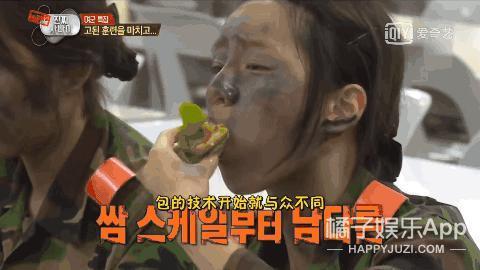 还记得当上空姐的“德善”吗？航空公司向她道歉了？