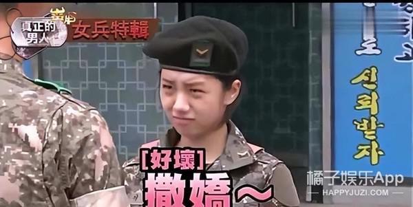 还记得当上空姐的“德善”吗？航空公司向她道歉了？