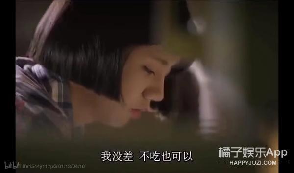 还记得当上空姐的“德善”吗？航空公司向她道歉了？