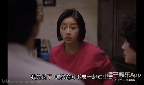 还记得当上空姐的“德善”吗？航空公司向她道歉了？