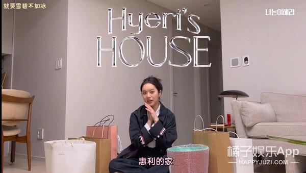 还记得当上空姐的“德善”吗？航空公司向她道歉了？