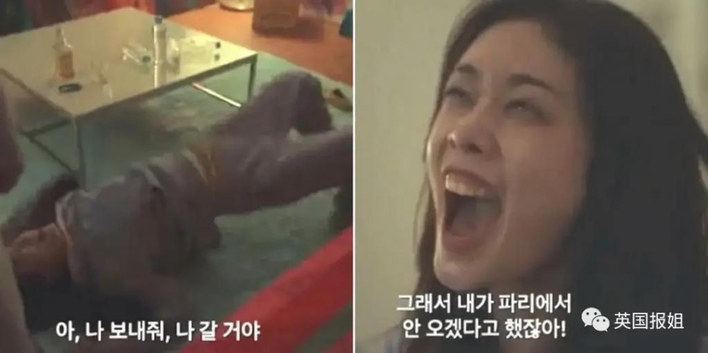 韩国女演员被曝校园霸凌!曾疑殴打辱骂、抢劫同学,网友抵制