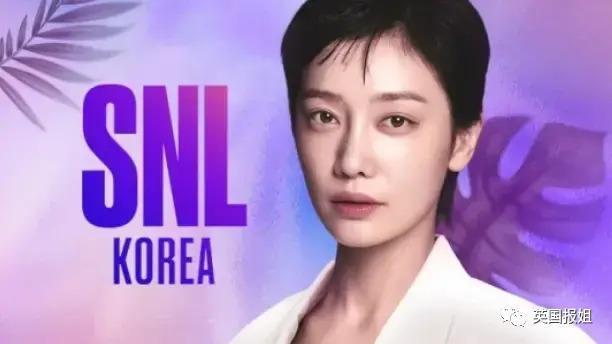韩国女演员被曝校园霸凌!曾疑殴打辱骂、抢劫同学,网友抵制