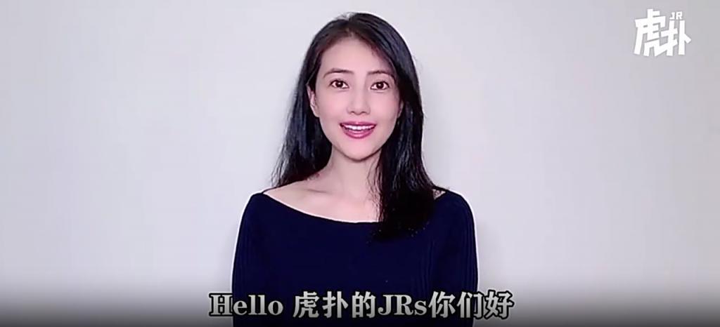 没有她，虎扑这届女神大赛可能又凉了…