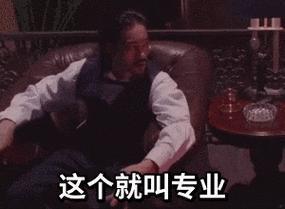 没有她，虎扑这届女神大赛可能又凉了…