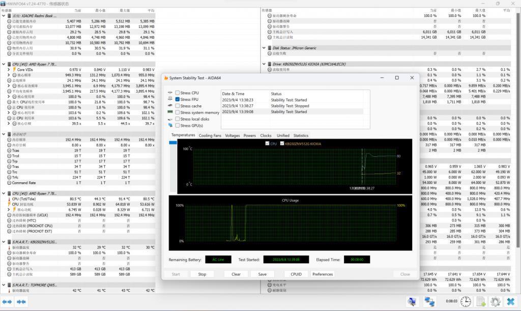 荣耀MagicBook X 16 Pro对比Redmi Book Pro 15 2023 锐龙版