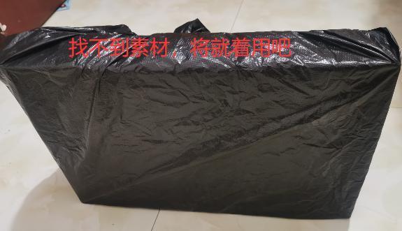 新笔记本电脑要如何验机？