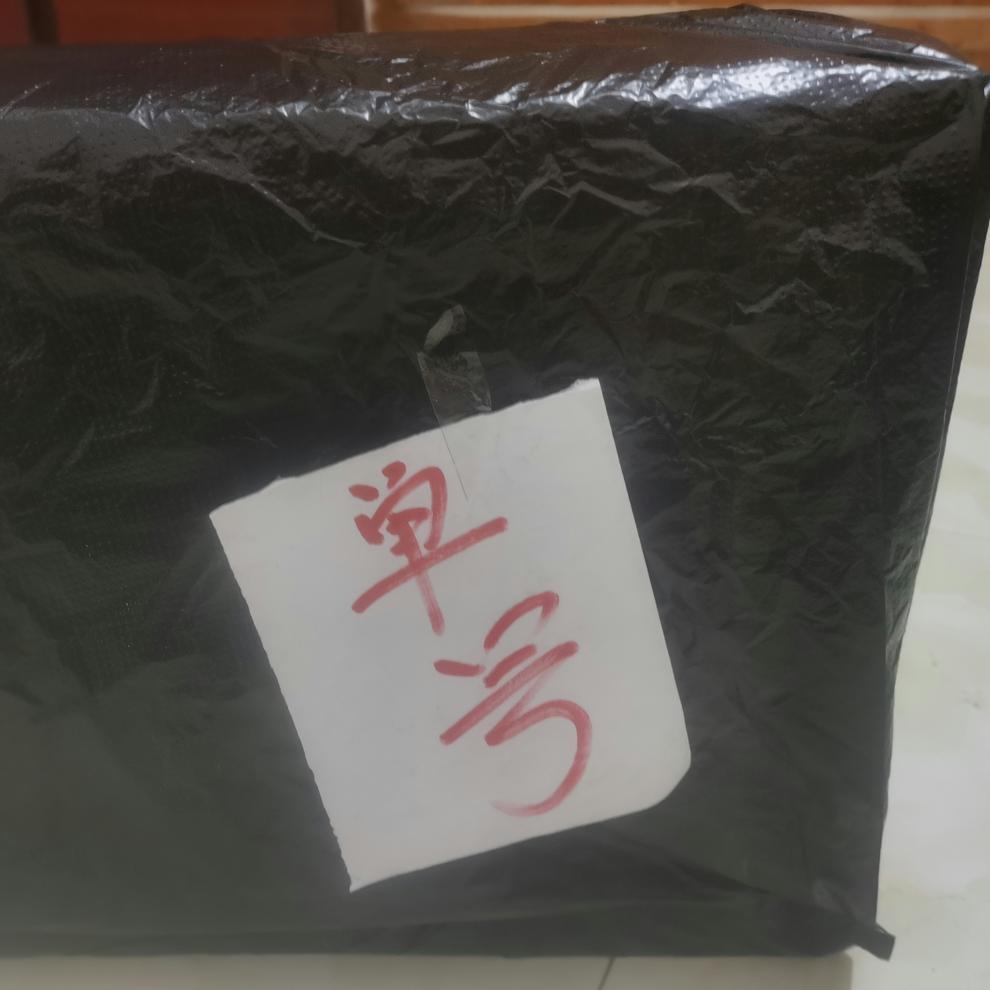 新笔记本电脑要如何验机？