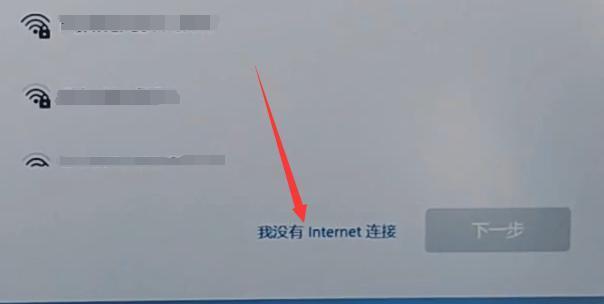 新笔记本电脑要如何验机？