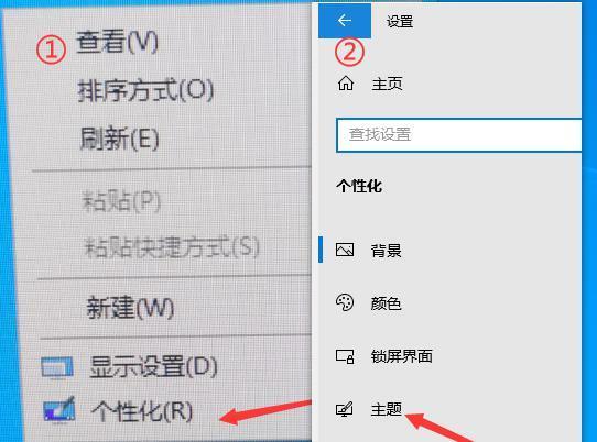 新笔记本电脑要如何验机？