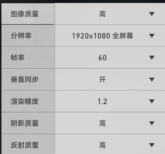 新笔记本电脑要如何验机？