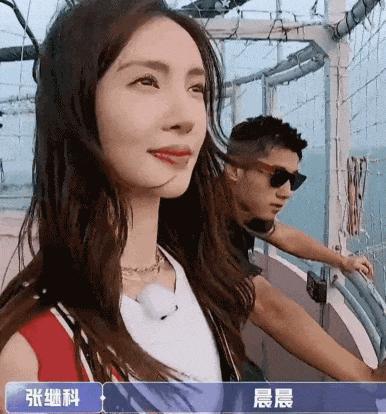 顶流小花折腰，而她暗搓搓飞升了？