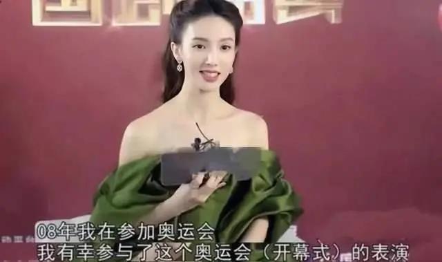 顶流小花折腰，而她暗搓搓飞升了？