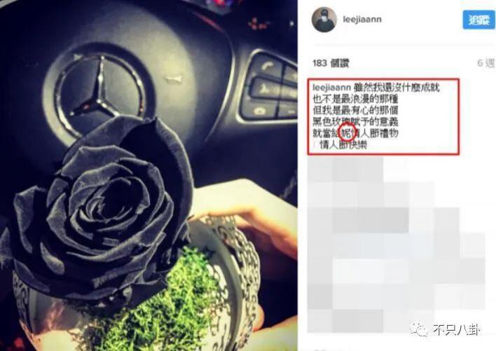 曾被传是双双劈腿？现在两人就快要结婚啦！