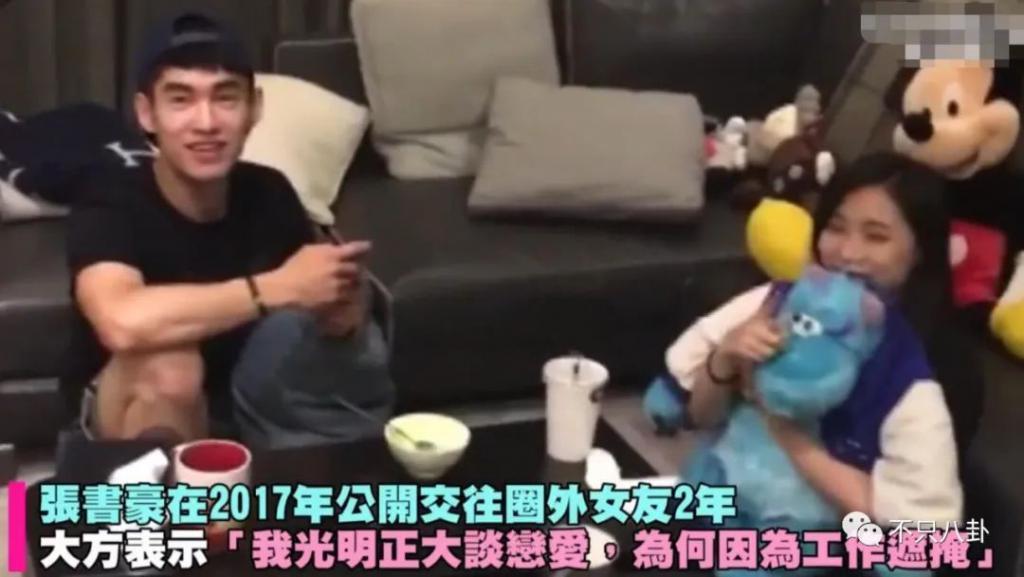 曾被传是双双劈腿？现在两人就快要结婚啦！