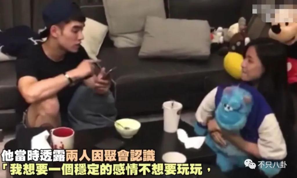 曾被传是双双劈腿？现在两人就快要结婚啦！
