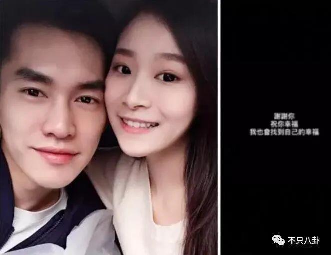 曾被传是双双劈腿？现在两人就快要结婚啦！