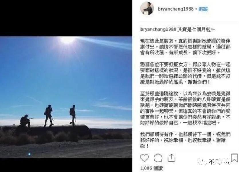 曾被传是双双劈腿？现在两人就快要结婚啦！