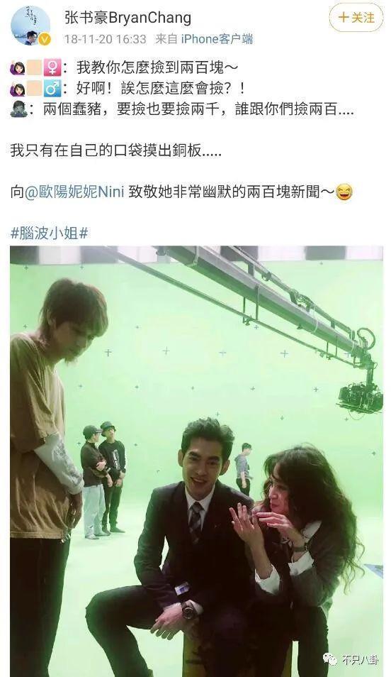 曾被传是双双劈腿？现在两人就快要结婚啦！