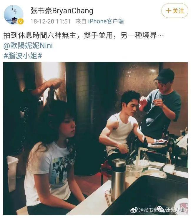 曾被传是双双劈腿？现在两人就快要结婚啦！