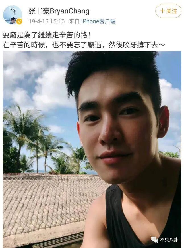 曾被传是双双劈腿？现在两人就快要结婚啦！