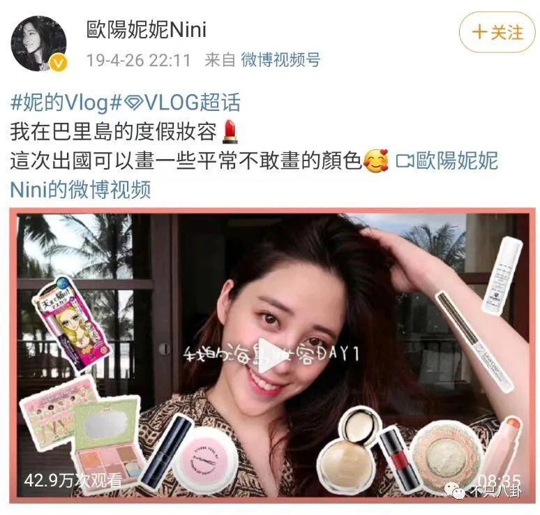 曾被传是双双劈腿？现在两人就快要结婚啦！